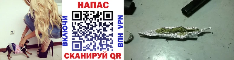 Наркошоп купить Cocaine МАРИХУАНА Мефедрон ГАШ Багратионовск
