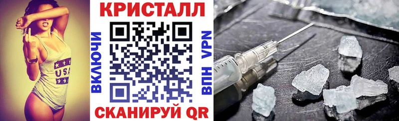 Купить  Багратионовск  Амфетамин Premium 