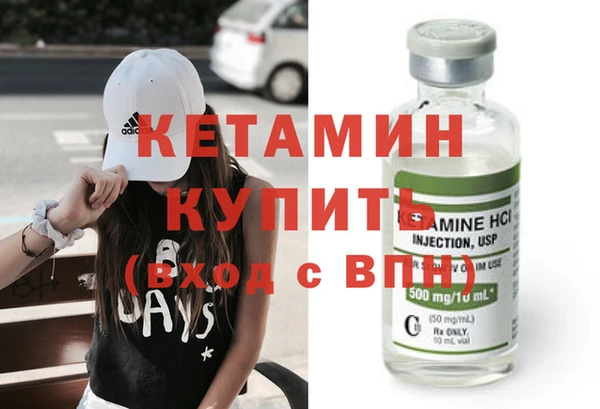 ECSTASY Верея