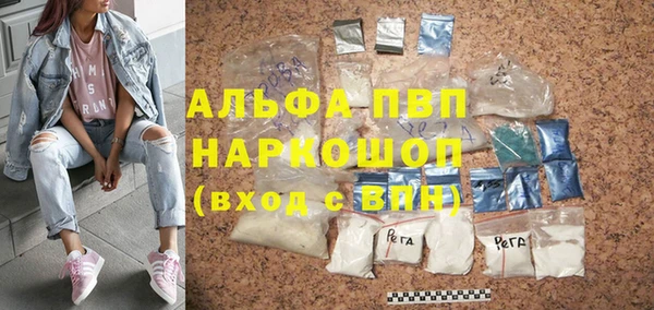 хмурый Верхнеуральск
