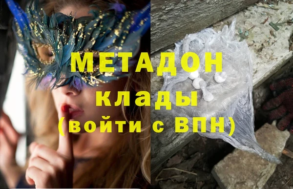 хмурый Верхнеуральск