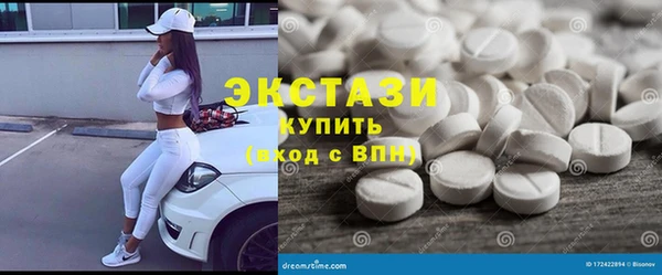 хмурый Верхнеуральск