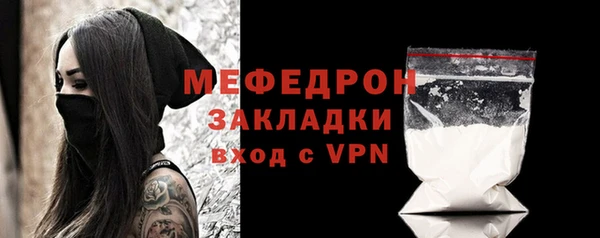 хмурый Верхнеуральск