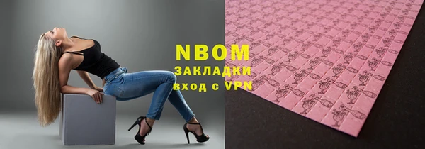 ECSTASY Верея