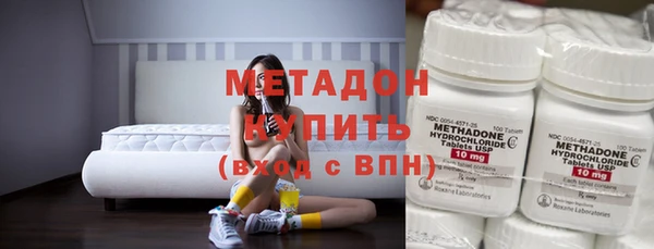твердый Верхний Тагил