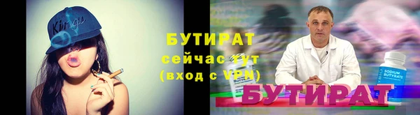хмурый Верхнеуральск