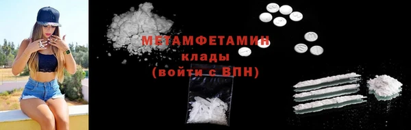 ECSTASY Верея