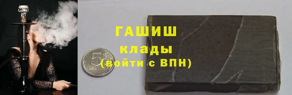 ECSTASY Верея