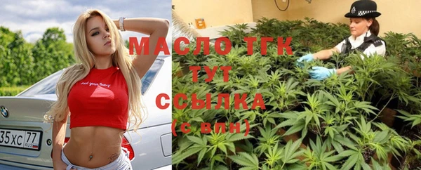 хмурый Верхнеуральск