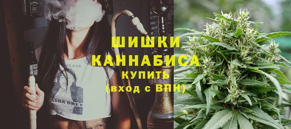 хмурый Верхнеуральск