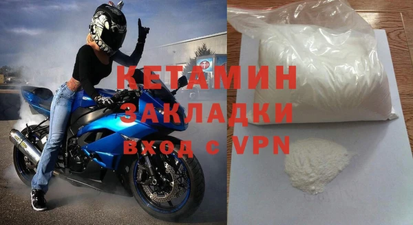 хмурый Верхнеуральск