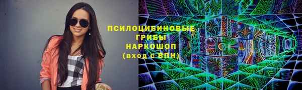 хмурый Верхнеуральск