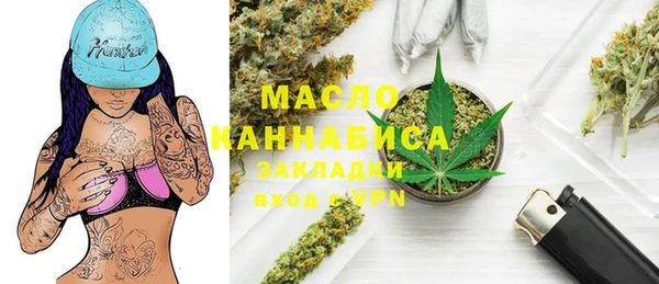 ECSTASY Верея
