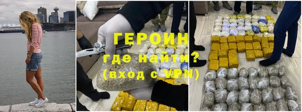 ECSTASY Верея