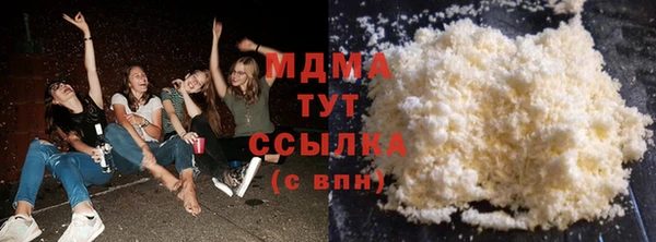 хмурый Верхнеуральск
