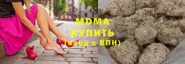 ECSTASY Верея