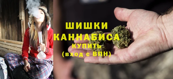 хмурый Верхнеуральск