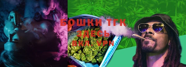 ECSTASY Верея