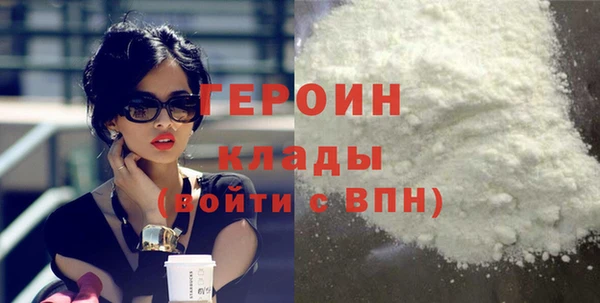 хмурый Верхнеуральск