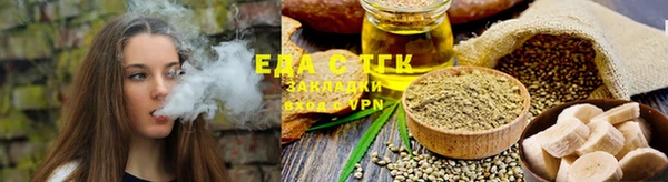 ECSTASY Верея