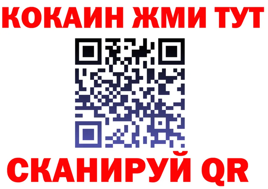 Cannafood конопля как зайти darknet гидра Багратионовск
