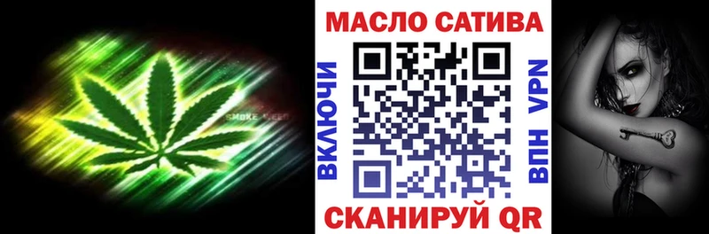 Купить закладки  Багратионовск  ТГК Wax 
