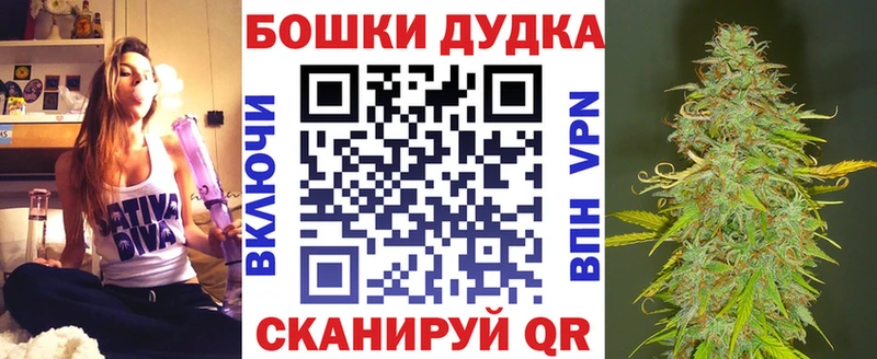 МАРИХУАНА ГИДРОПОН Багратионовск